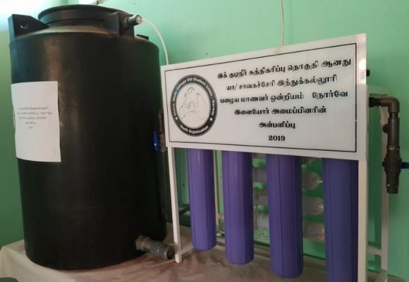 2019 – யா / கைதடி விக்கினேஸ்வர வித்தியாலயம்.