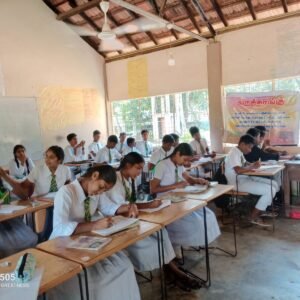 d68bef2b-6857-44ee-801c-c97b4d011da1 கல்வி மேம்பாட்டு முன்னமர்வுகள்