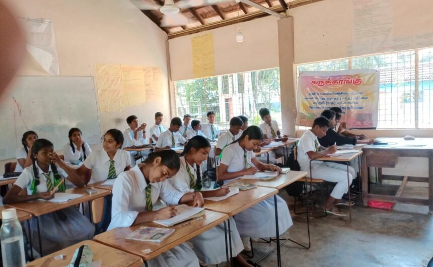 d68bef2b-6857-44ee-801c-c97b4d011da1 கல்வி மேம்பாட்டு முன்னமர்வுகள்