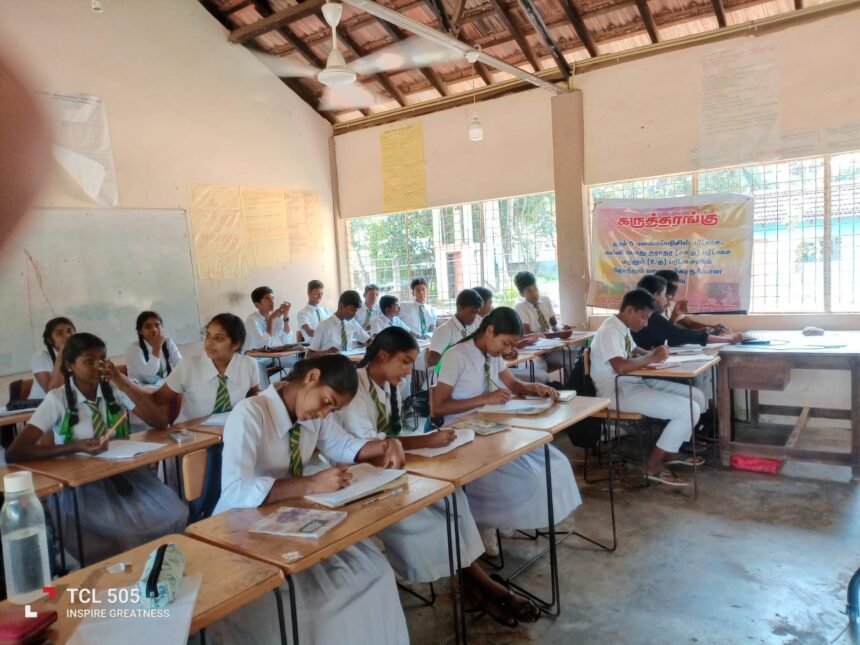 கல்வி மேம்பாட்டு முன்னமர்வுகள்